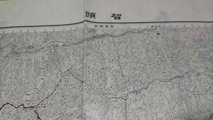 　古地図 　智頭　鳥取県　岡山県　地図　資料　46×57cm　（書き込み多し表裏）　明治31年測量　　昭和9年印刷　発行　B2301