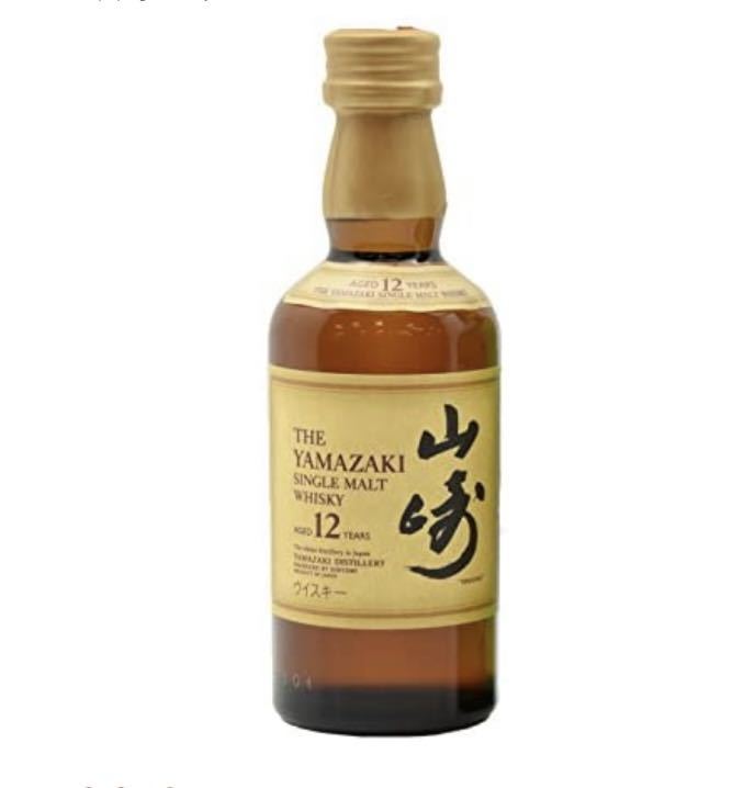 山崎12年ミニボトルの値段と価格推移は?|92件の売買情報を集計した