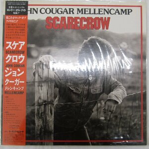 未使用 古い LP レコード　スケアクロウ ジョン クーガー メレン キャンプ ロック 正義と独立 SCARECROW　Re081