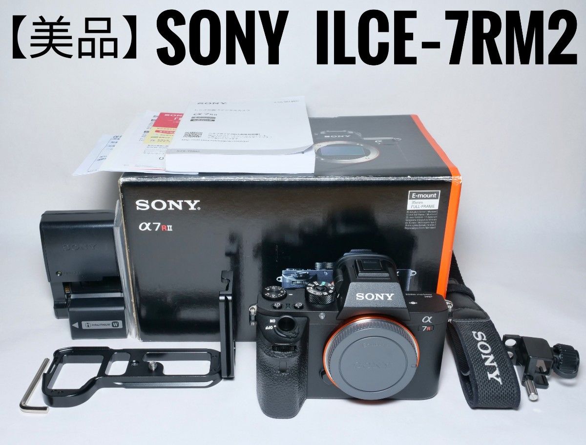 ❁動作良好❁Panasonic LumixGX7MK2 ハンドグリップ付き | tspea.org