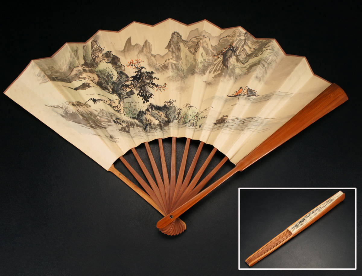 ヤフオク! -「扇面 肉筆」(扇面) (書)の落札相場・落札価格