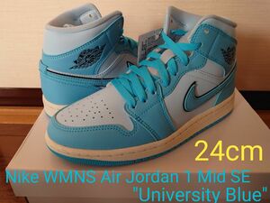 Nike WMNS Air Jordan 1 Mid SE "University Blue"