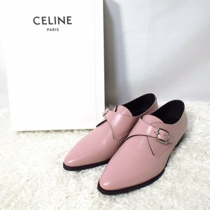 新品同様 CELINE セリーヌ レザー モンクストラップ プレーントゥ オックスフォードシューズ 革靴 36 約23cm ピンク 013