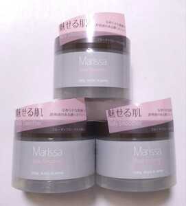  Mali sa body smoother body for massage paste full -ti floral. fragrance 200g 3 piece set 