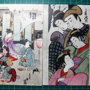 戦前絵葉書 浮世絵 美人画 18枚まとめ！// 絵図 挿絵 口絵 歌麿 春山 鳥居清満の画像4