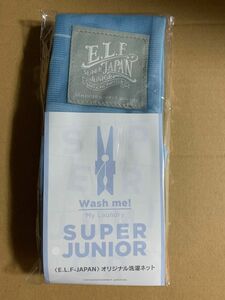 SUPER JUNIOR ELF-JAPAN FC更新特典