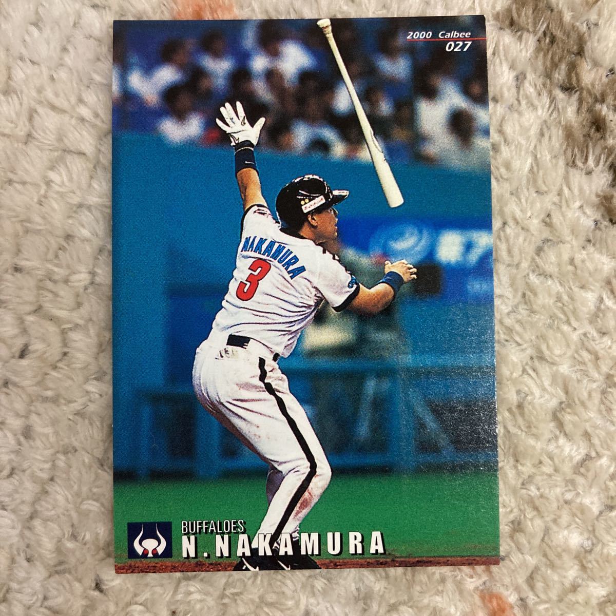 2023年最新】ヤフオク! -プロ野球チップス 中村紀洋(野球)の中古品