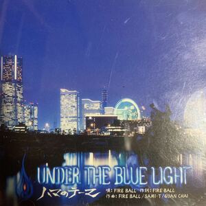 FIRE BALL 『UNDER THE BLUE LIGHT』MIGHTY CROWN,KEN-U,湘南乃風,CHEHON,BROWN SUGAR,MOOMIN,YOYO-C,NANJAMAN,VADER,PETER MAN