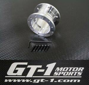 GT-1モータースポーツ製　ステアリング延長ボス　アルミ削り出し製品　30mmタイプ