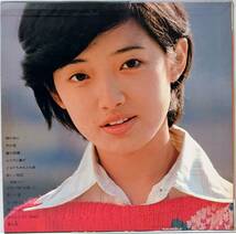 山口百恵 : 16才のテーマ 帯なし 国内盤 中古 アナログ LPレコード盤 1975年 SOLL-141 M2-KDO-949_画像2