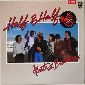 もんた＆ブラザーズ : Half＆Half Monta & Brothers 帯なし 見本盤 国内盤 中古 アナログ LPレコード盤 1981年 28PL-1 M2-KDO-923