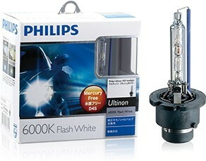 ＰＨＩＬＩＰＳ　フィリップス　純正交換ＨＩＤ　アルティノン フラッシュホワイト　６０００Ｋ　Ｄ４Ｓ