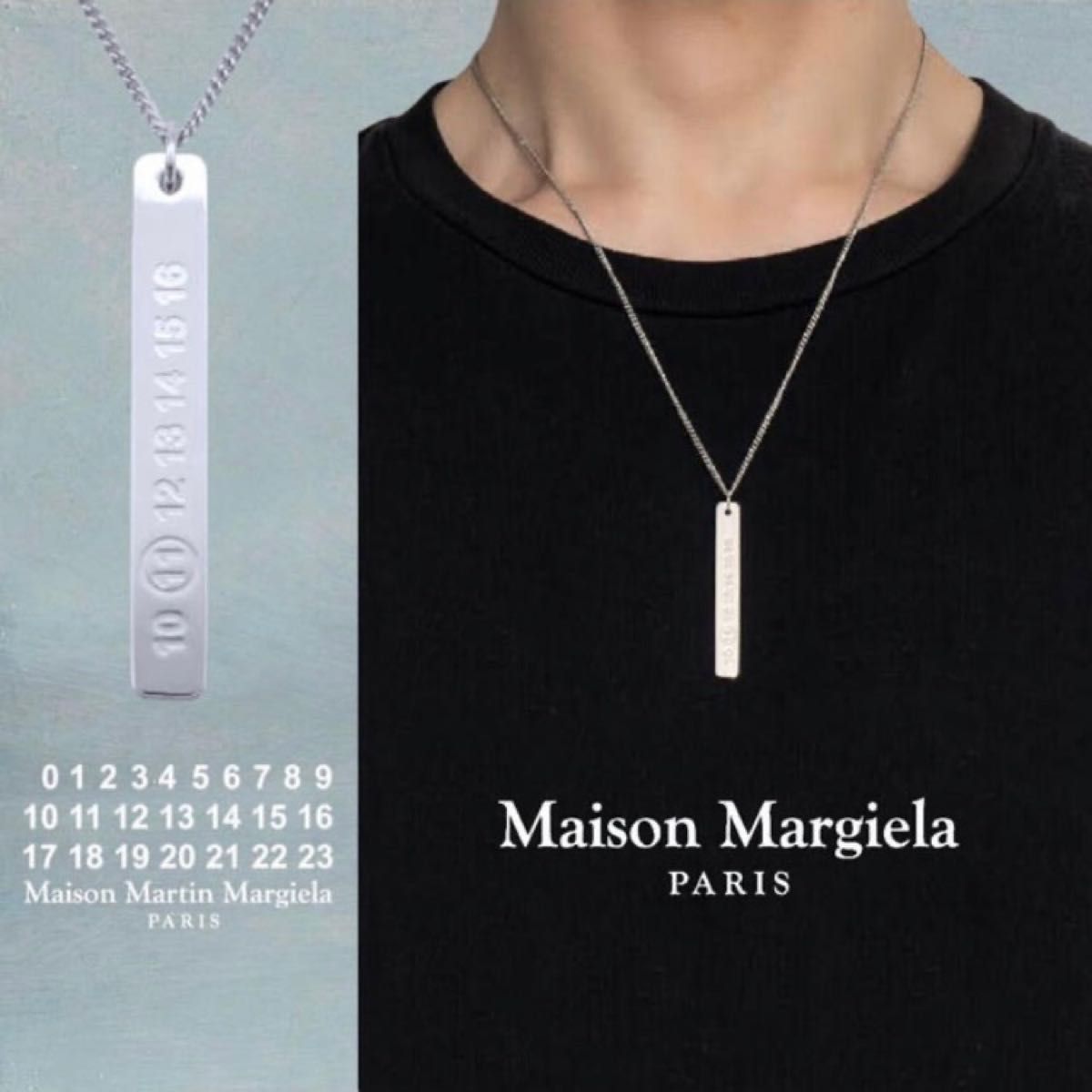 Maison Margiela メゾンマルジェラ シルバー ツイスト ネックレス 
