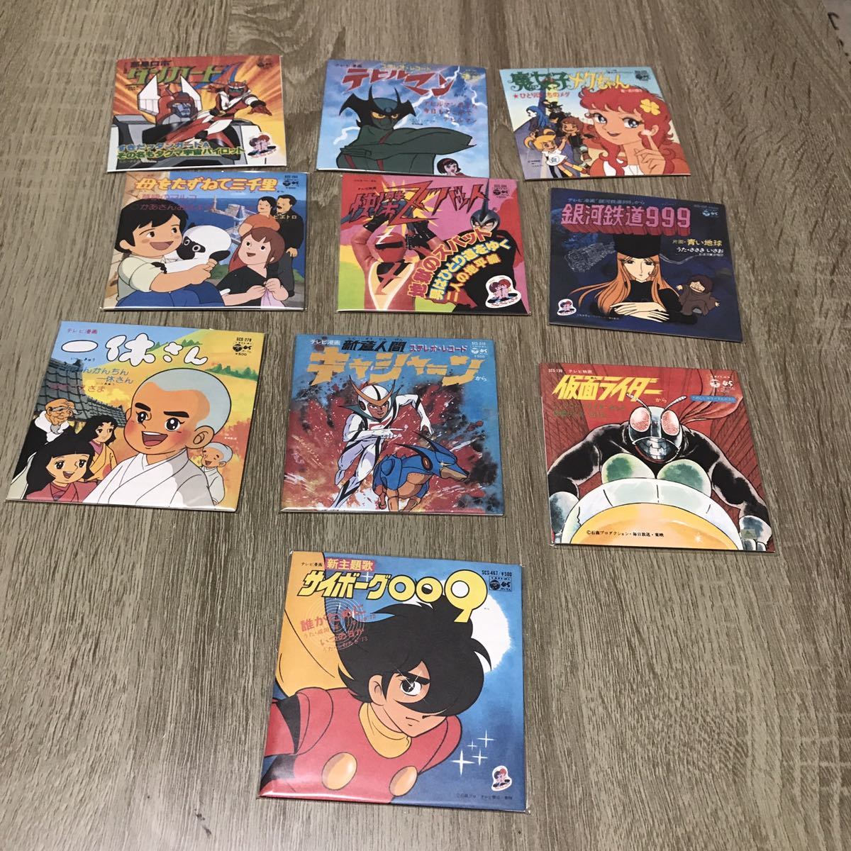 SALE/80%OFF】 未使用 なつかしのヒーロー ヒロイン ヒット曲集 1 2 3