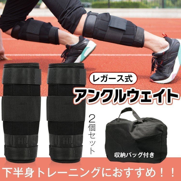 未使用保管品 GABEL ガベル シンガード レガース 総代理店 jrga.jp