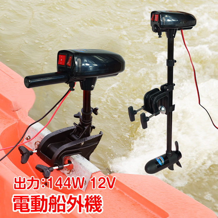 2馬力 船外機 シーウォーカー 使用時間わずかだけど訳あり www.astour.ro