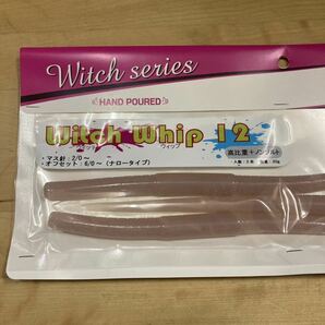 新品 YGラボ ウィッチウィップ 12インチ ベリーチップ YG.labo YG.ラボ Witch Whip 12の画像2