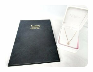 [fns] さくら ダイヤモンド ネックレス K18 K18WG 0.311ct 0.68ct 金 ホワイトゴールド 鑑定書有