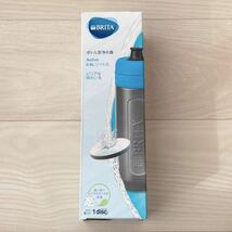 新品 未使用 ブリタ BRITA Active 0.6L リットル ボトル型 浄水器 水筒_画像1