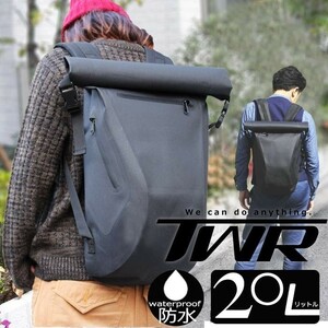 防水バック 容量20L ターポリンバッグシリーズ ロールトップ バイク シンプル 靴 水着 WATER PROOF DRY BAG バイク 自転車 通勤 通学 梅雨