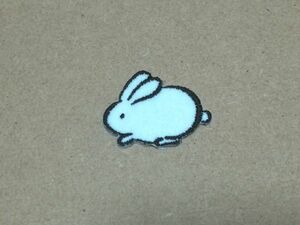 飾り/うさぎの刺繍ワッペンSサイズ/干支卯 ウサギ 兎