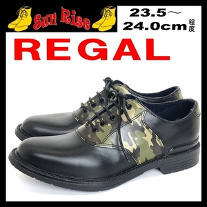 即決 使用少 REGAL リーガル 69KR S 23.5～24.0cm程度 メンズ レインシューズ 迷彩/黒 カジュアル ドレスシューズ 防水 雨 雪 中古