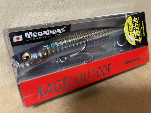 メガバス カゲロウ 100f GG BORA ボラ Megabass kagelou 検 124 125