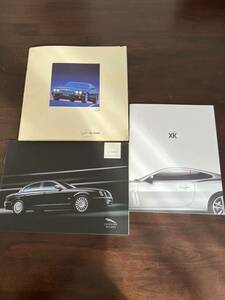 1997 year 10 month issue Jaguar V8 XJ series catalog + price table 