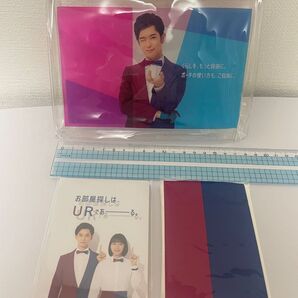UR賃貸住宅 TV-CM 吉岡里帆 千葉雄大 ポーチ 付箋 ポケットティッシュ ノベルティ