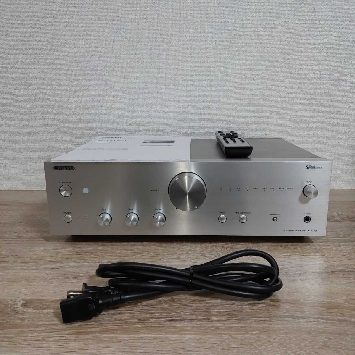 ヤフオク! -「9150」(ONKYO) (一般)の落札相場・落札価格