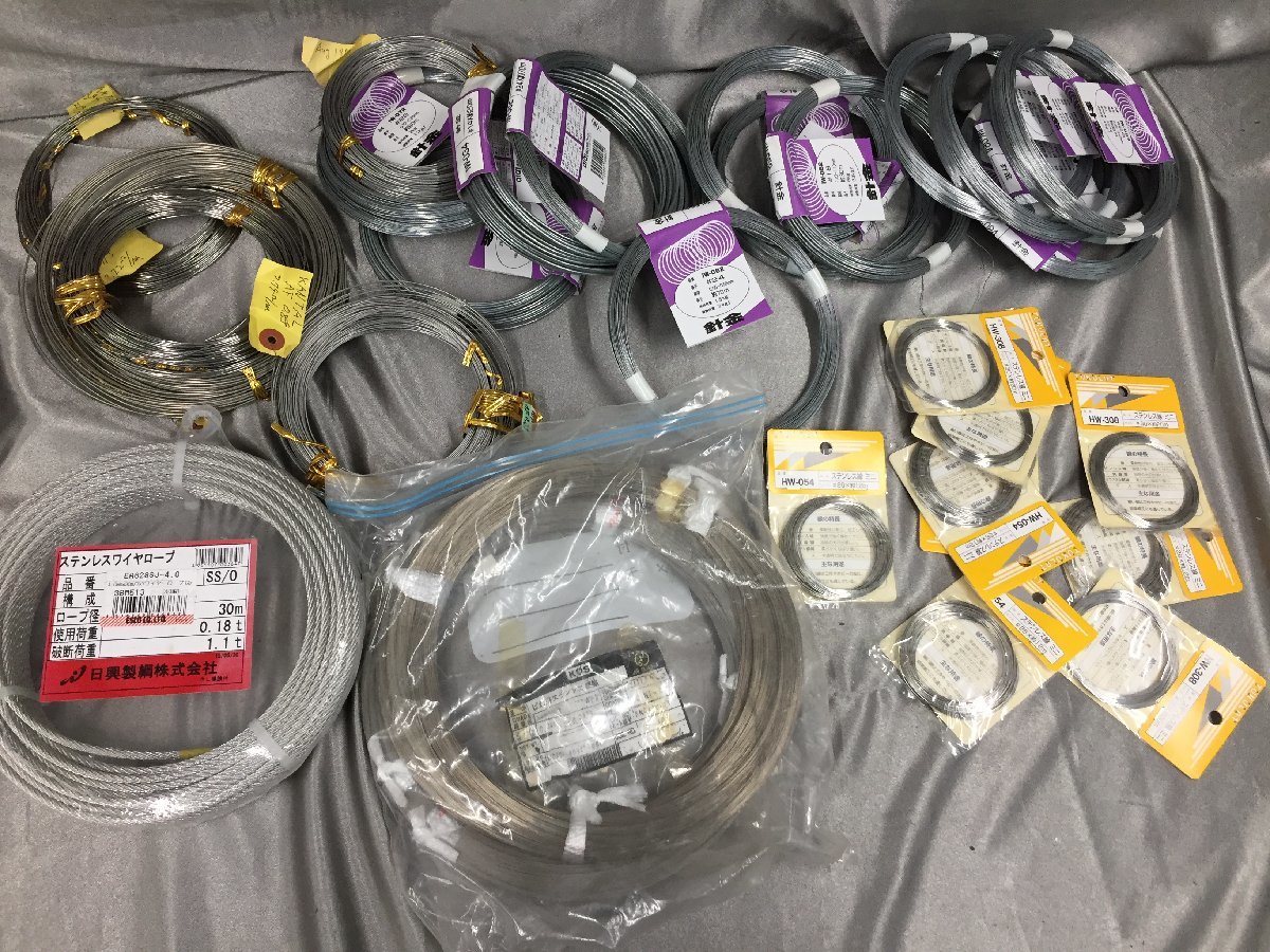 国産品 ユニック用ワイヤーロープ 8mm x 75m | nort.swiss