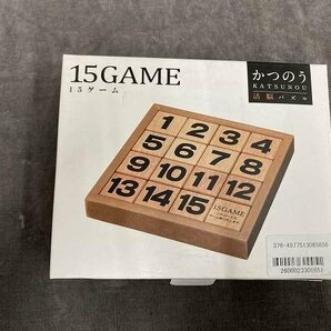 19-N34 ◎BN 活脳パズル パズル かつのう HANAYAMA 3点セット  未使用品の画像6