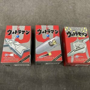 19-N21 ◎BN はずる パズル はずすパズル 大人のパズル ウルトラマン HANAYAMA 3点セット  未使用品の画像1