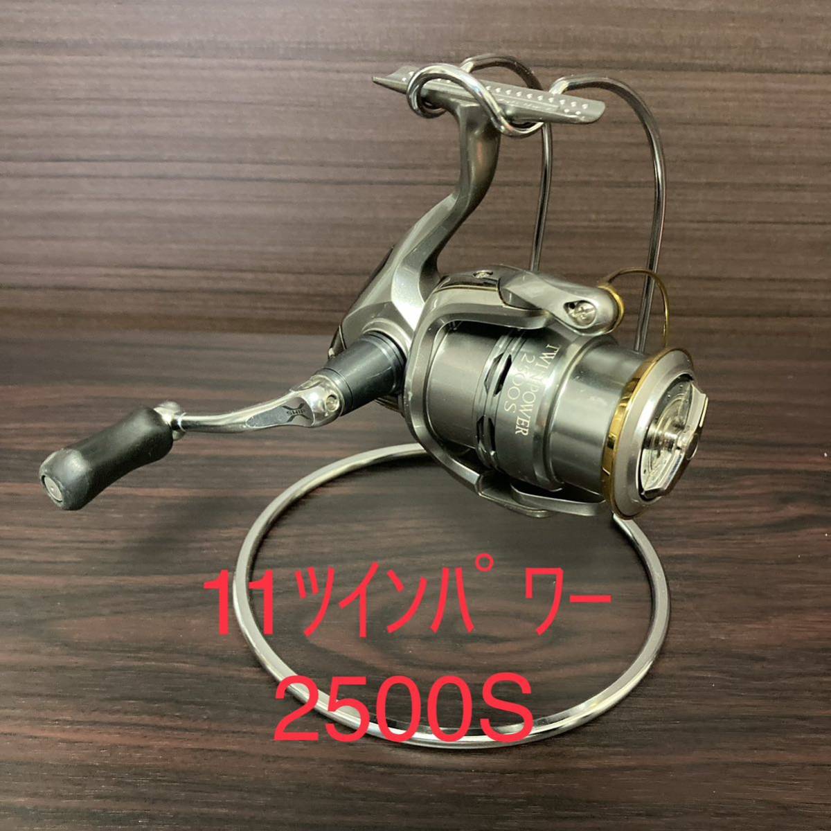 ヤフオク! -ツインパワー 2500(リール)の中古品・新品・未使用品一覧