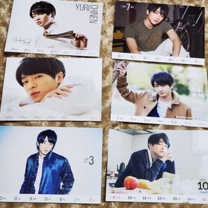 知念侑李 デタカ、公式写真など