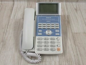 ^Ω YE 5115 guarantee have Hitachi HITACHI integral-A 15 button standard telephone machine ET-15iA-SD * festival 10000! transactions breakthroug!