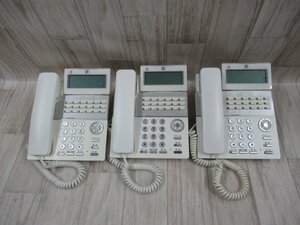 Ω ZZC 10766♪ 保証有 Saxa TD810(W) サクサ PLATIAⅡ 18ボタン標準電話機 3台セット・祝10000！取引突破!!