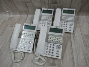 Ω ZZC 10765♪ 保証有 Saxa TD810(W) サクサ PLATIAⅡ 18ボタン標準電話機 4台セット キレイめ・祝10000！取引突破!!