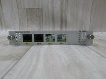 ・ZZJ2 10944♪ 保証有 NEC IP5D-2BRIU-A1 Aspire-UX 2デジタル局線ユニット 16年製・祝10000!取引突破!!_画像2