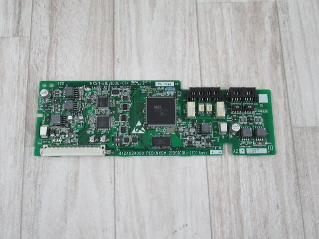 2025年最新】Yahoo!オークション -nxsm-2idsicou-(1)の中古品 2025年最新】Yahoo!オークション -nxsm-2idsicou-(1)の中古品