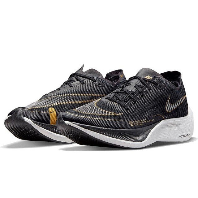NIKE BY YOU ヴェイパーフライ NEXT% 26cm NIKE BY YOU ヴェイパーフライ NEXT% 26cm ランニング トレーニング/エクササイズ スポーツ・レジャー ★決算特価商品★