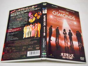 レア 送料無料 洋楽DVD INSIDE THE OSMONDS オズモンズ 心をつなぐ歌声 88分 ０１年製 アラン ウェイン メリル ジェイ ダニー マリー