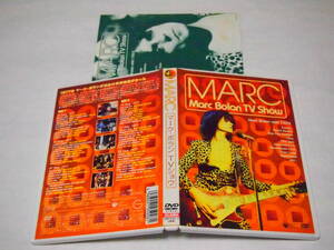 レア 送料無料 洋楽DVD MARC BOLAN TV SHOW マーク・ボラン TVショウ 「MARC」７７年公開 １４７分 2枚組 I Love to Boogie & T.Rex