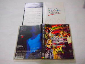 レア 送料無料 DVD Rock Opera Eikichi Yazawa 矢沢永吉 ロックオペラ 158分 ０３年１２月映像 共犯者 絹のドレス 傘 東京など