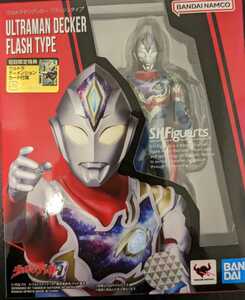 S.H.フィギュアーツ　ウルトラマンデッカーフラッシュタイプ