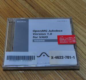 新品　sony Open Jukebox Version 1.0 for VAIO ソフトウェア　PCV-J10 プレゼント