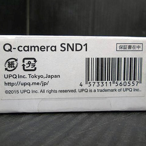 【未使用品】UPQ Q-camera SND1 携帯用折りたたみ式スタビライザーおよびカメラ機材向けスタンド アップ・キューの画像2