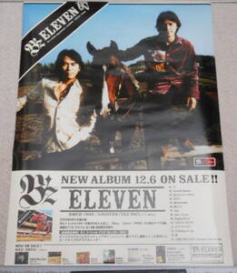 ポスター　B’z 「ELEVEN」 発売告知用非売品　稲葉浩志、松本孝弘　B2サイズ