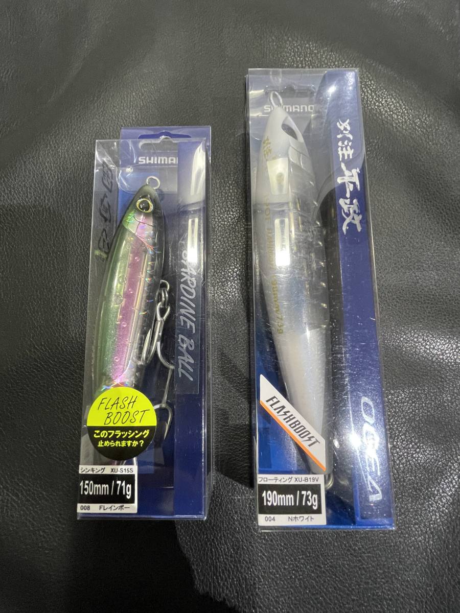 最大70%オフ! トミポップボルト 中山工房 トミポップショット ポッパー マグロ キハダ pantum.rs