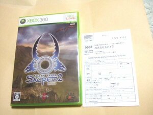 XBOX360 SACRED2 セイクリッド2 はがき 付 送料185円 中古 ソフト KZF-00001